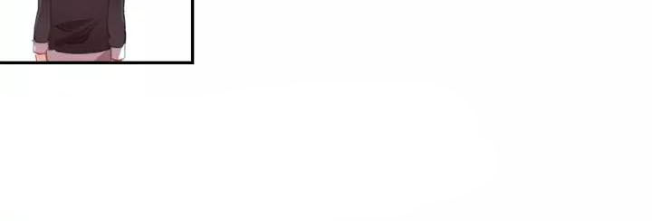 Âm Dương Miện Chapter 21 - Trang 2