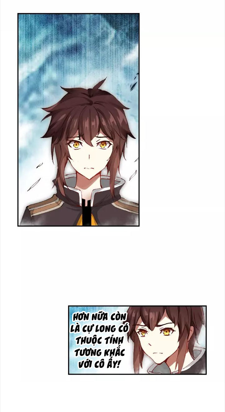 Âm Dương Miện Chapter 21 - Trang 2