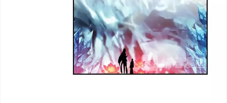 Âm Dương Miện Chapter 21 - Trang 2