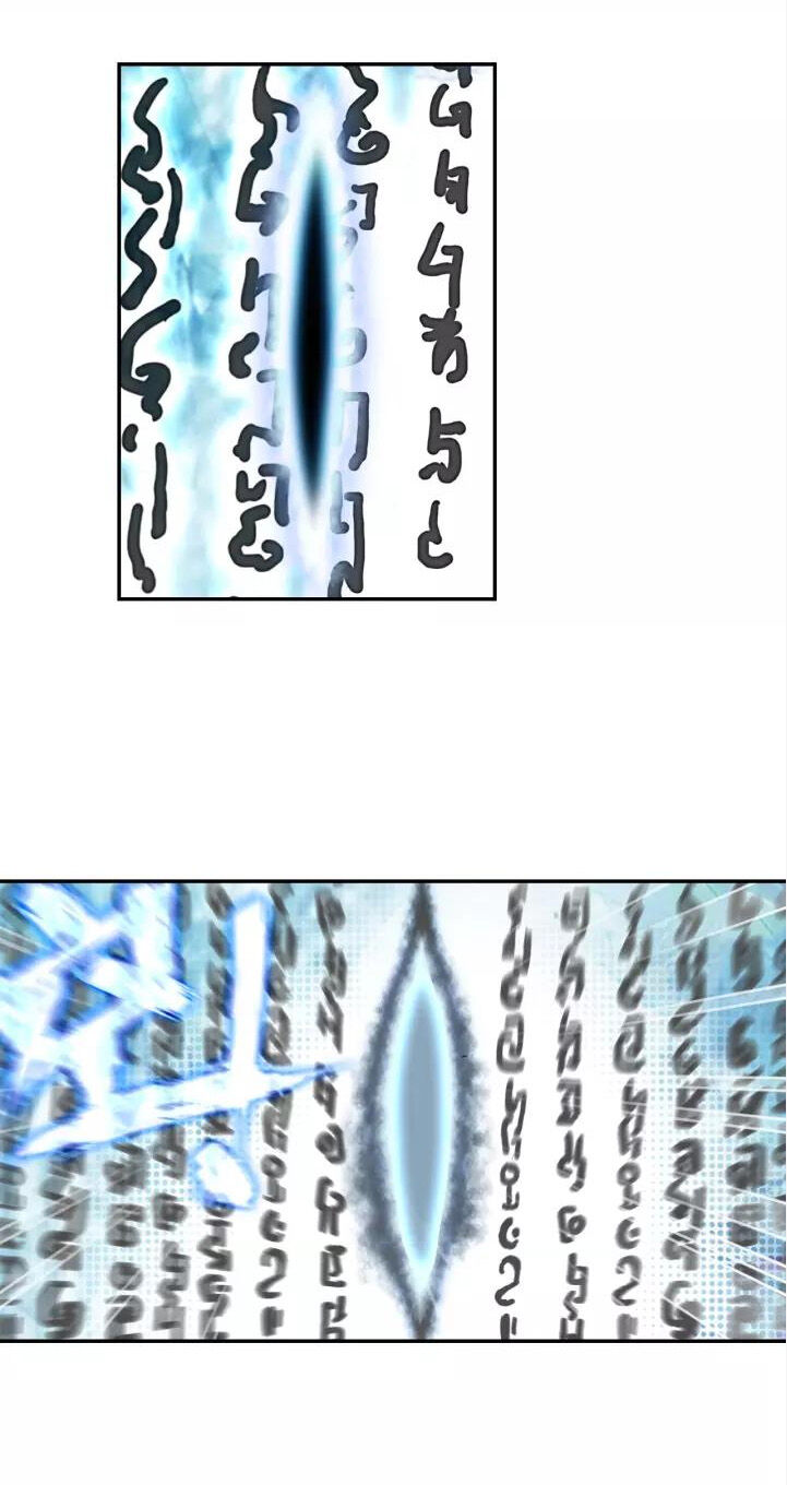 Âm Dương Miện Chapter 22 - Trang 2