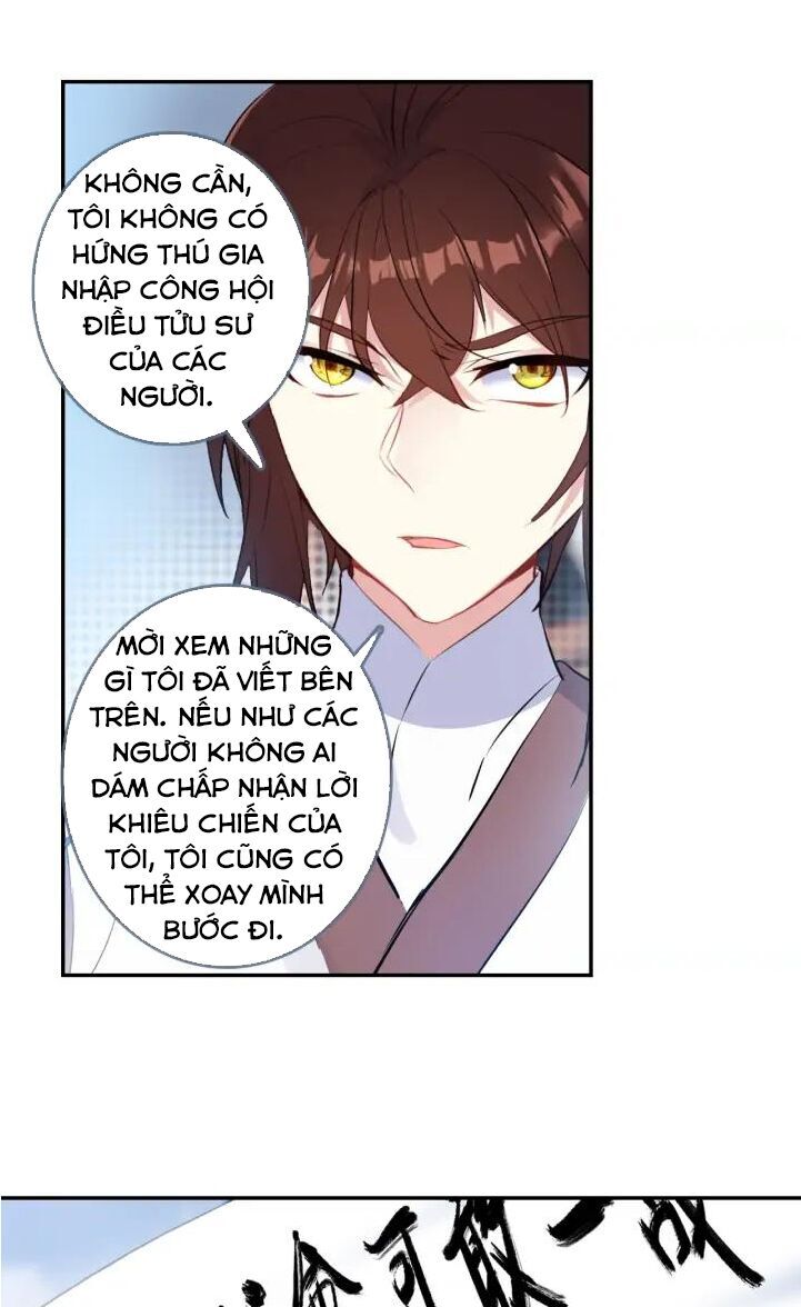 Âm Dương Miện Chapter 24.5 - Trang 2