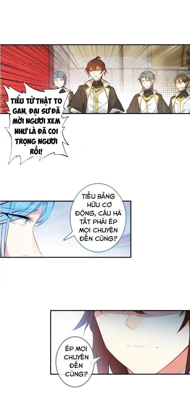 Âm Dương Miện Chapter 24.5 - Trang 2