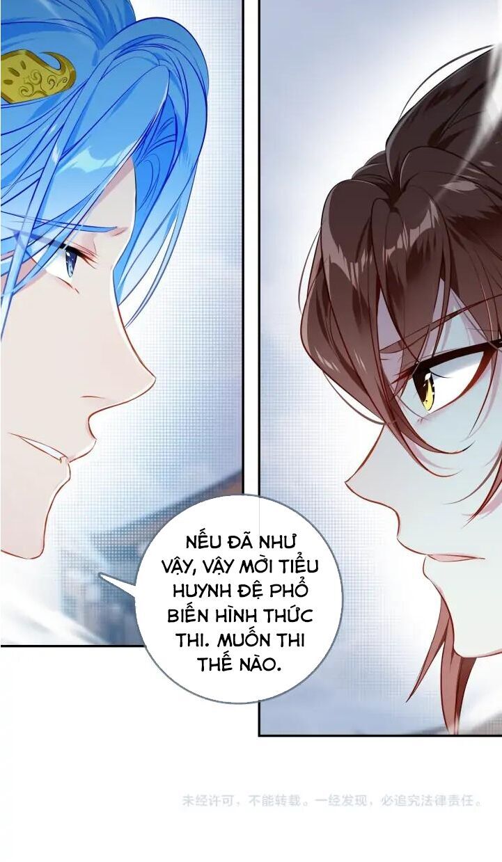 Âm Dương Miện Chapter 24.5 - Trang 2