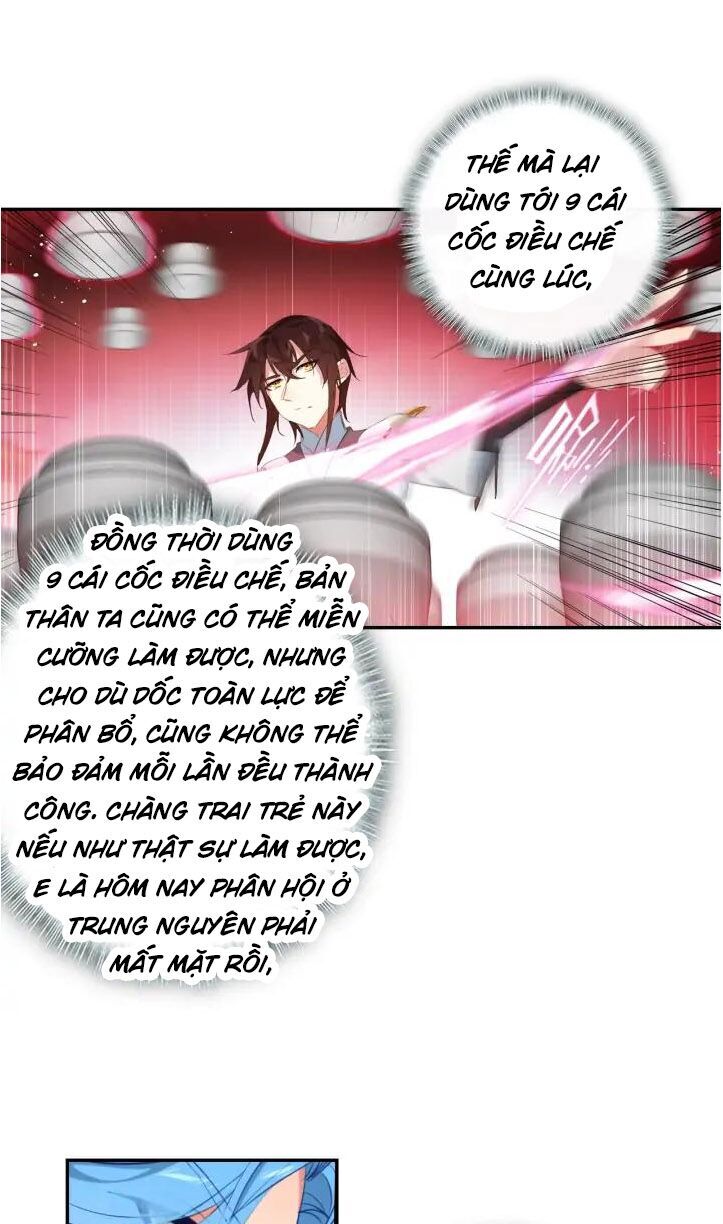 Âm Dương Miện Chapter 24.5 - Trang 2