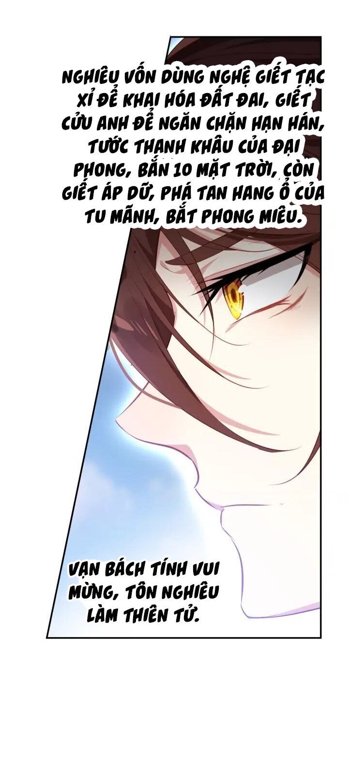 Âm Dương Miện Chapter 24.5 - Trang 2