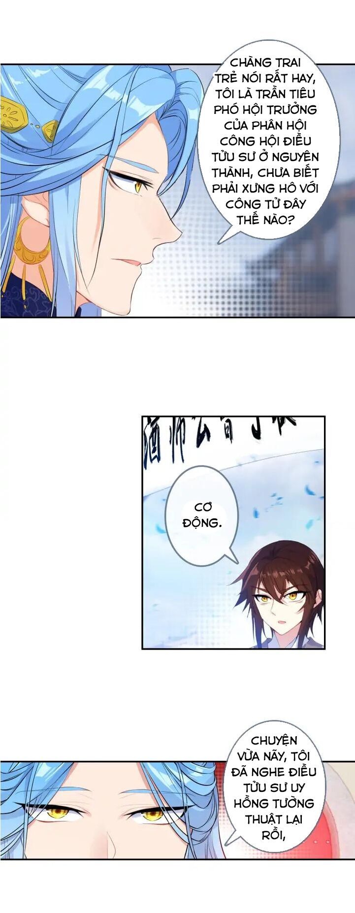 Âm Dương Miện Chapter 24.5 - Trang 2