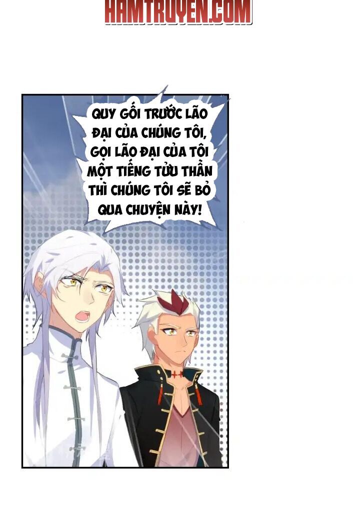 Âm Dương Miện Chapter 24 - Trang 2