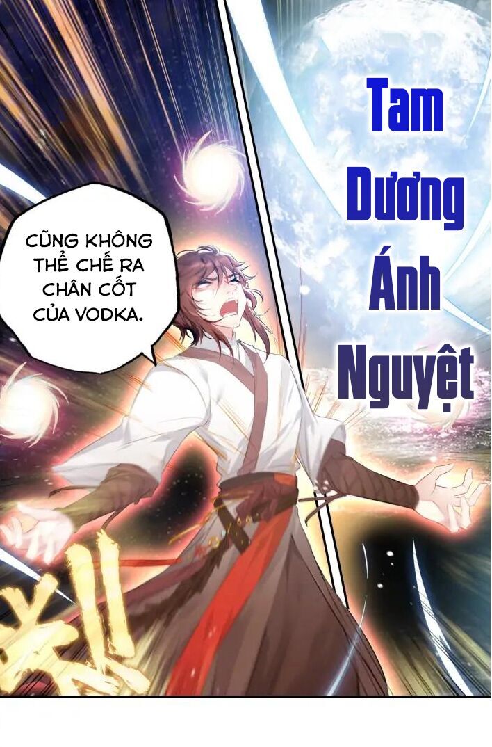 Âm Dương Miện Chapter 24 - Trang 2