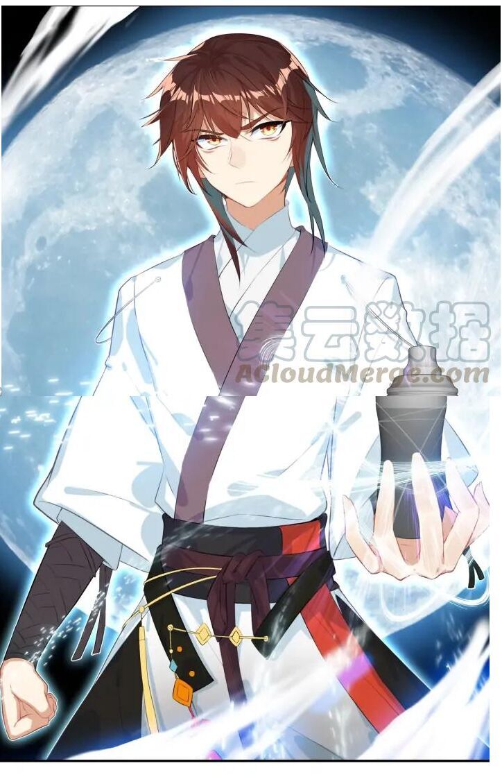 Âm Dương Miện Chapter 24 - Trang 2