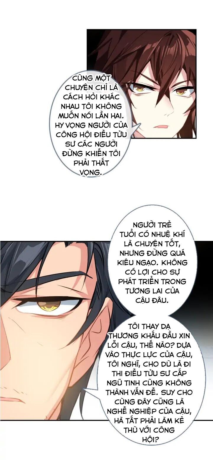 Âm Dương Miện Chapter 24 - Trang 2