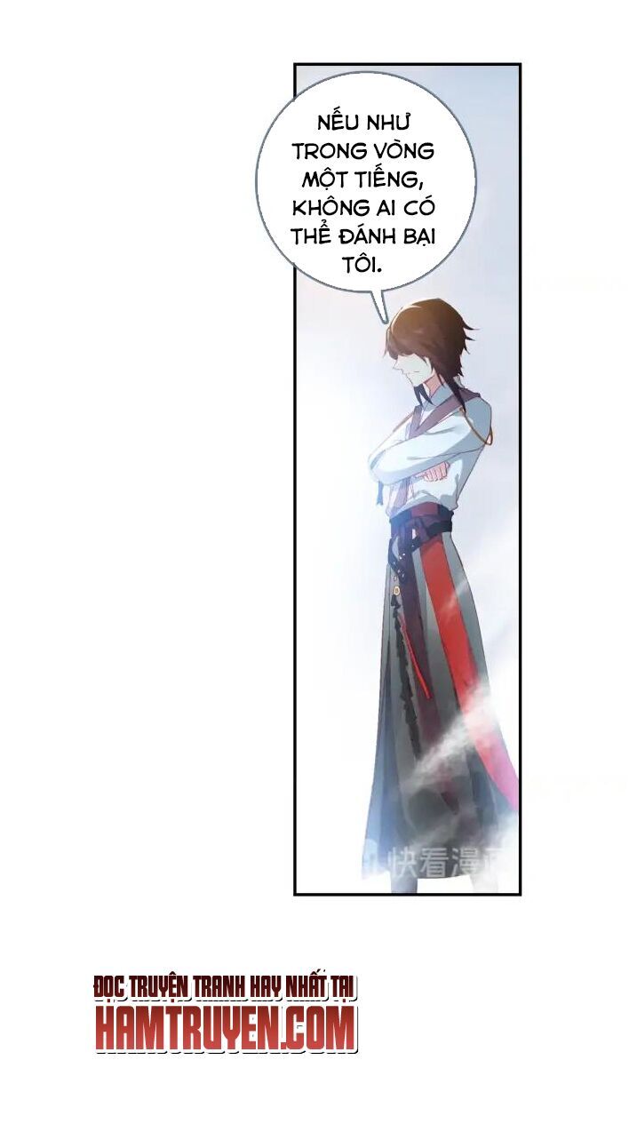Âm Dương Miện Chapter 24 - Trang 2