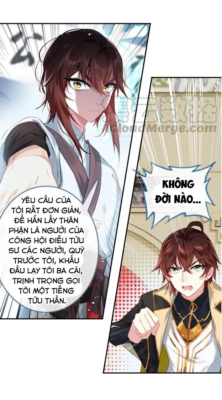 Âm Dương Miện Chapter 24 - Trang 2