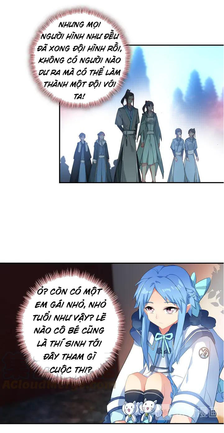 Âm Dương Miện Chapter 26.2 - Trang 2