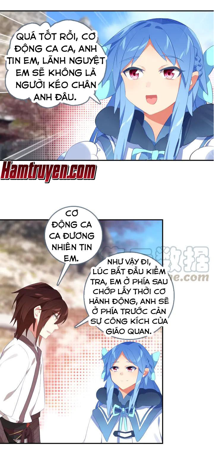 Âm Dương Miện Chapter 26.5 - Trang 2