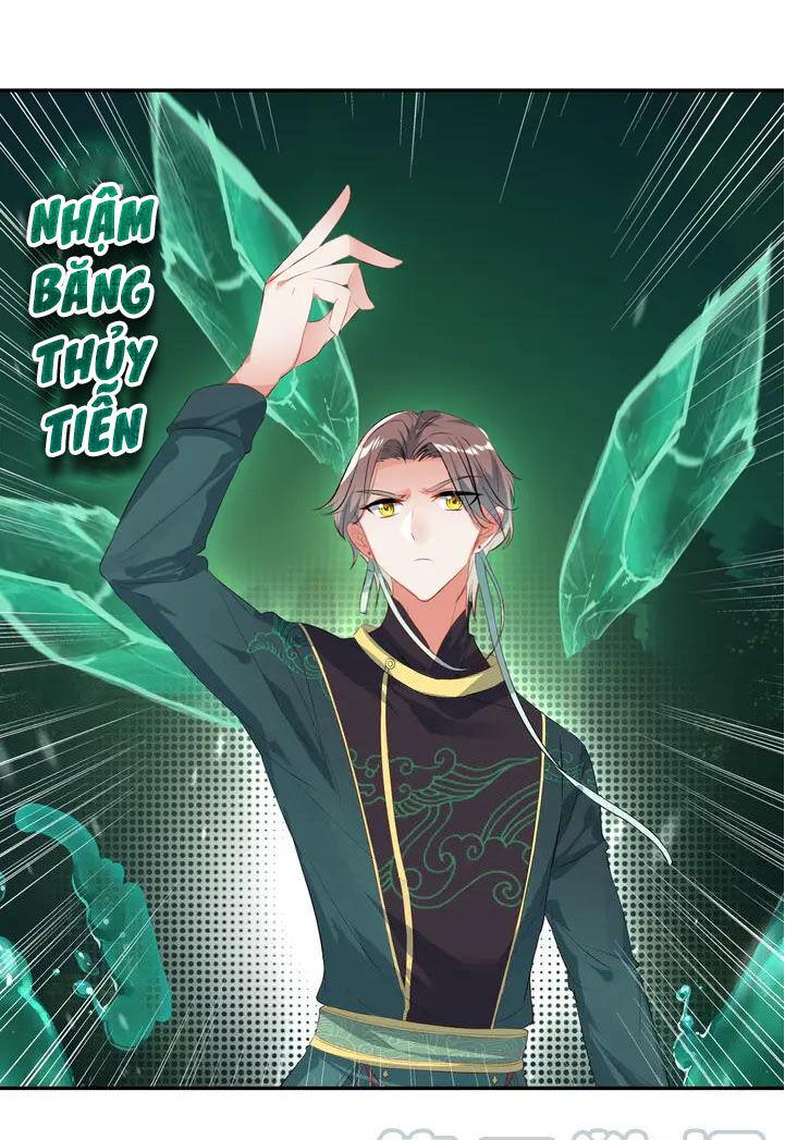 Âm Dương Miện Chapter 26.5 - Trang 2