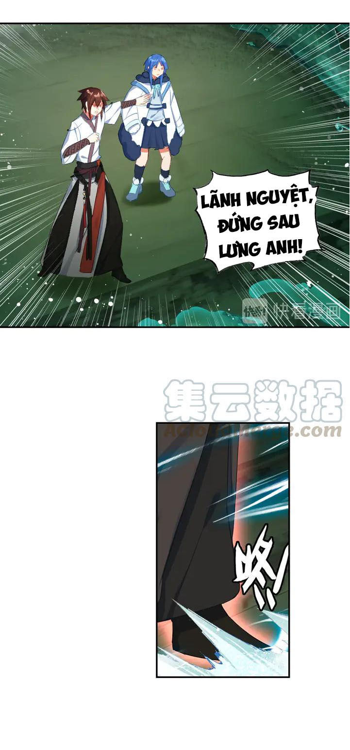 Âm Dương Miện Chapter 26.5 - Trang 2