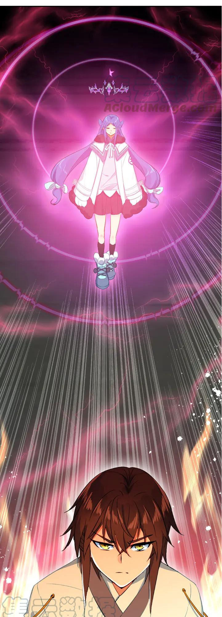 Âm Dương Miện Chapter 26.5 - Trang 2