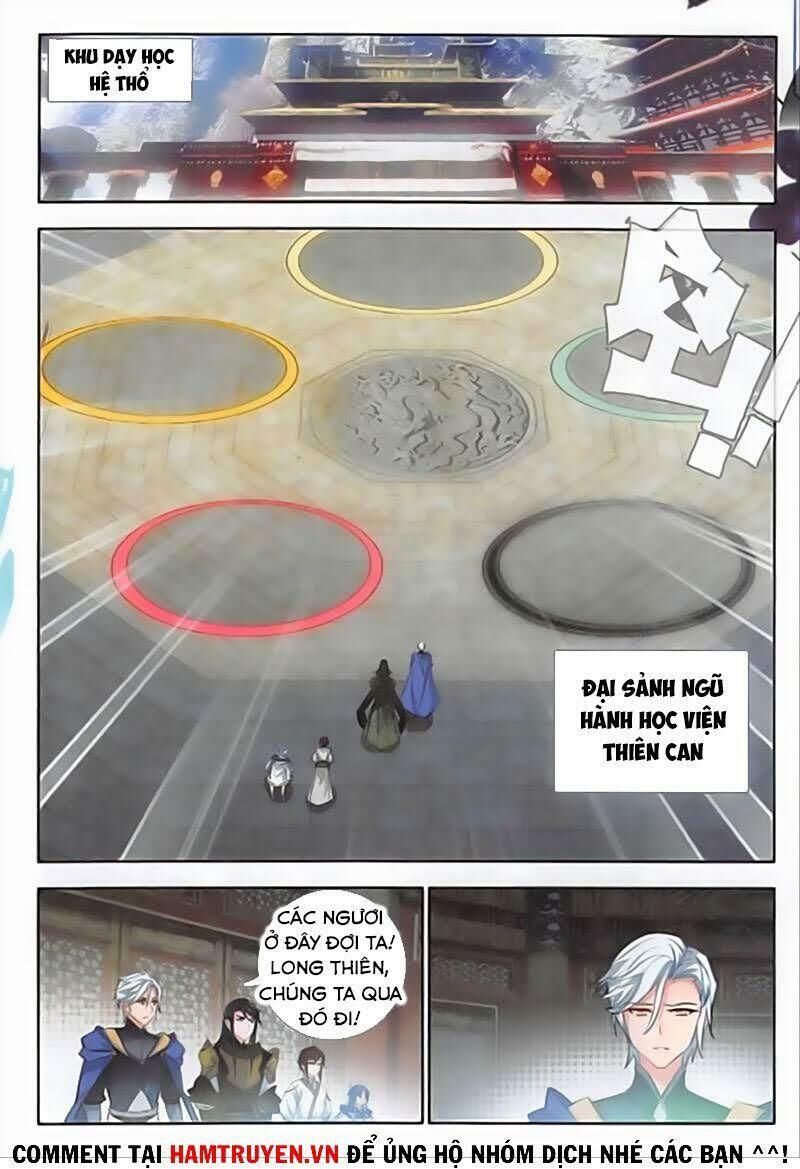 Âm Dương Miện Chapter 29 - Trang 2