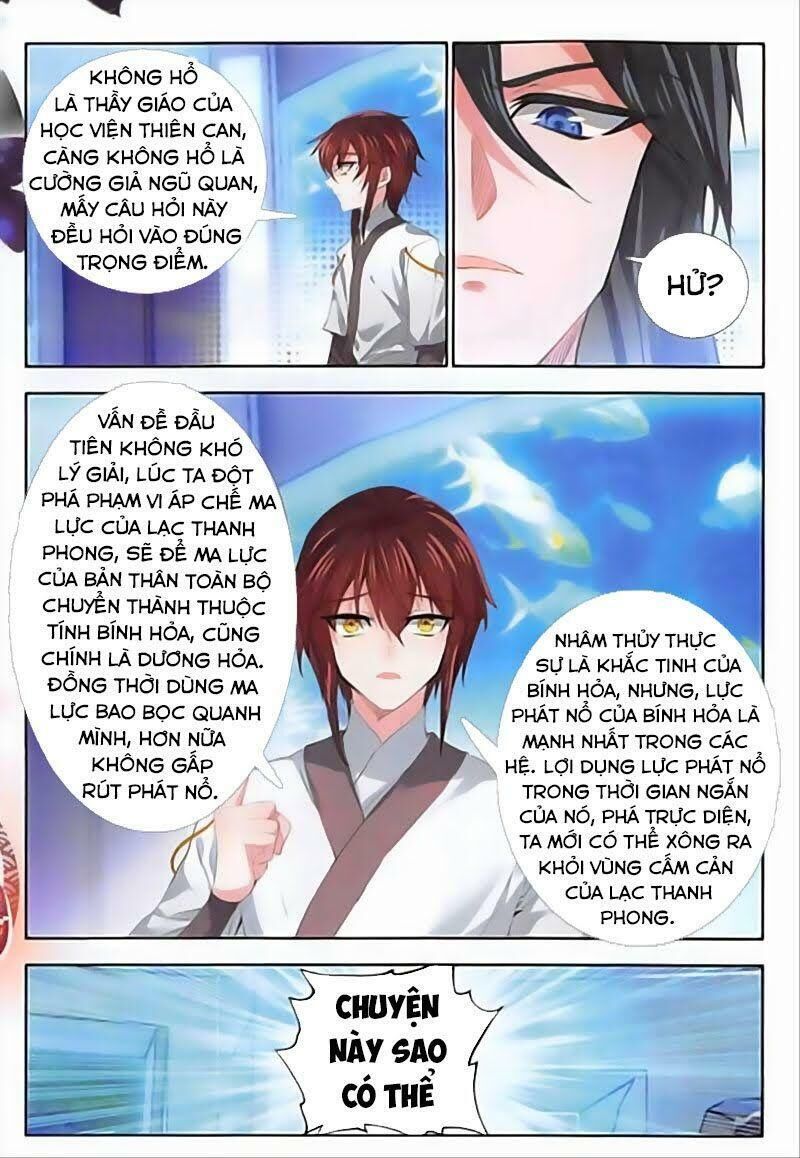 Âm Dương Miện Chapter 29 - Trang 2