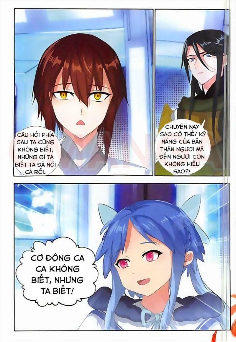 Âm Dương Miện Chapter 29 - Trang 2