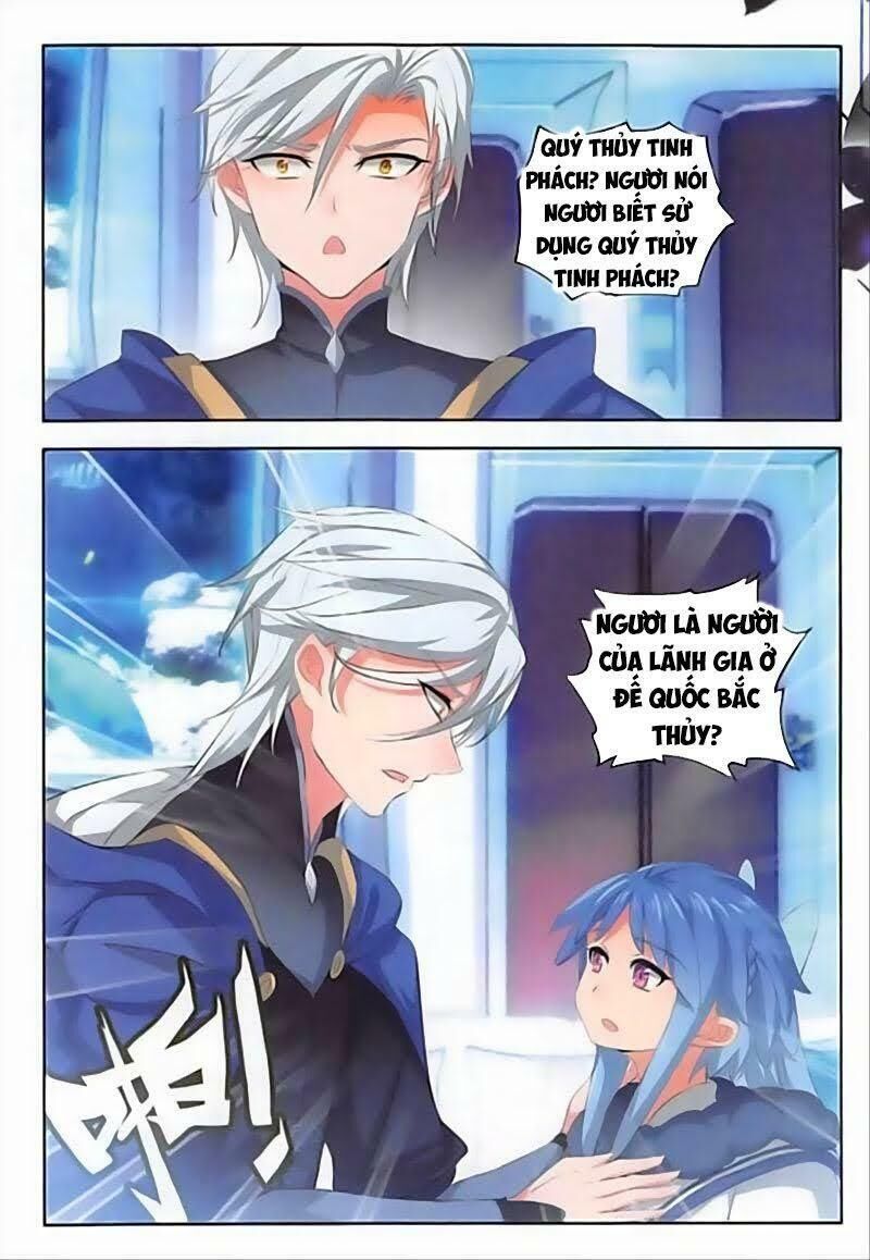 Âm Dương Miện Chapter 29 - Trang 2