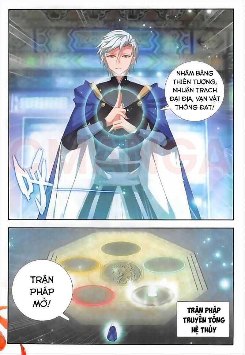 Âm Dương Miện Chapter 29 - Trang 2
