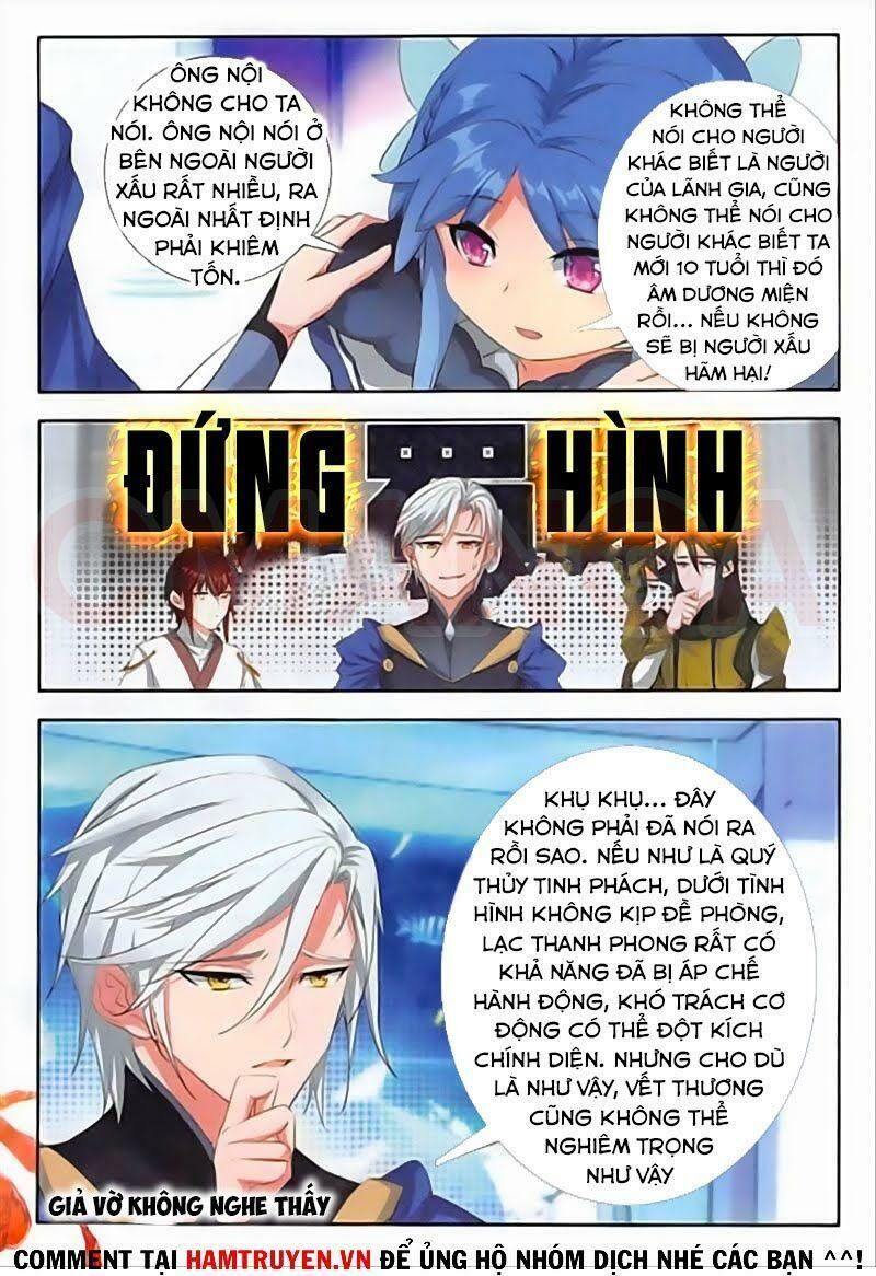 Âm Dương Miện Chapter 29 - Trang 2