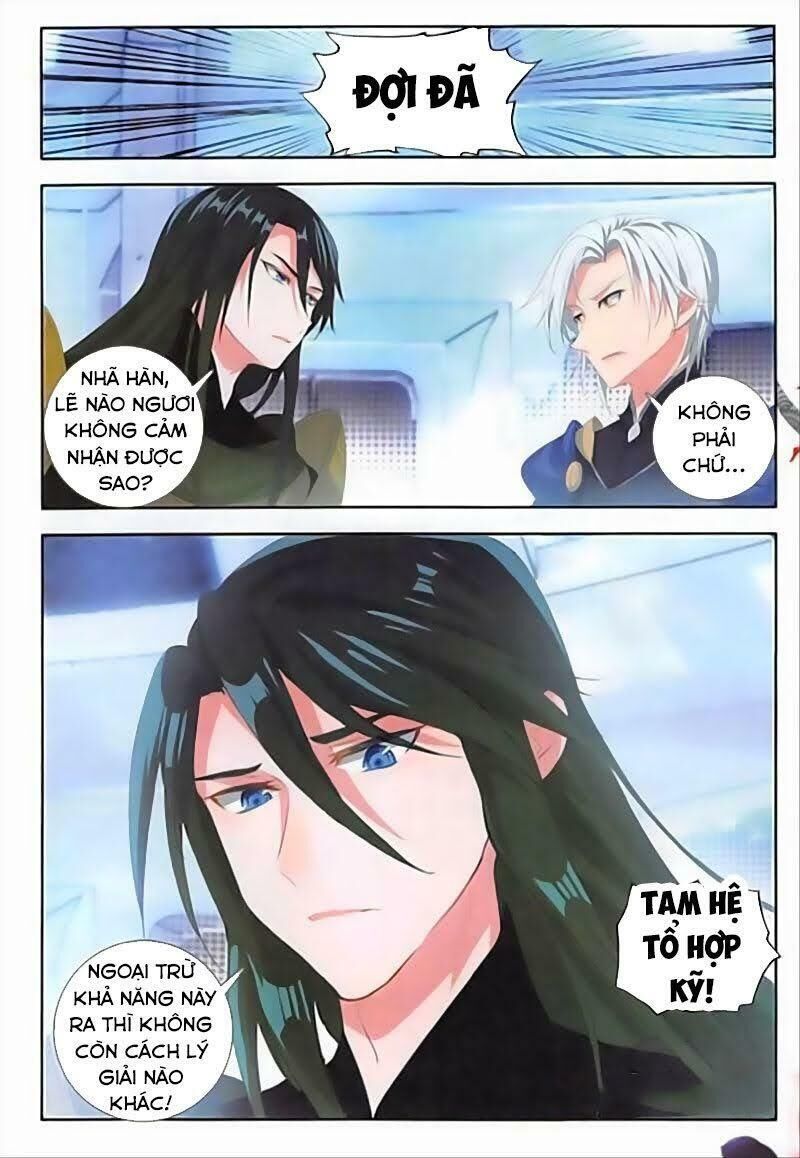 Âm Dương Miện Chapter 29 - Trang 2