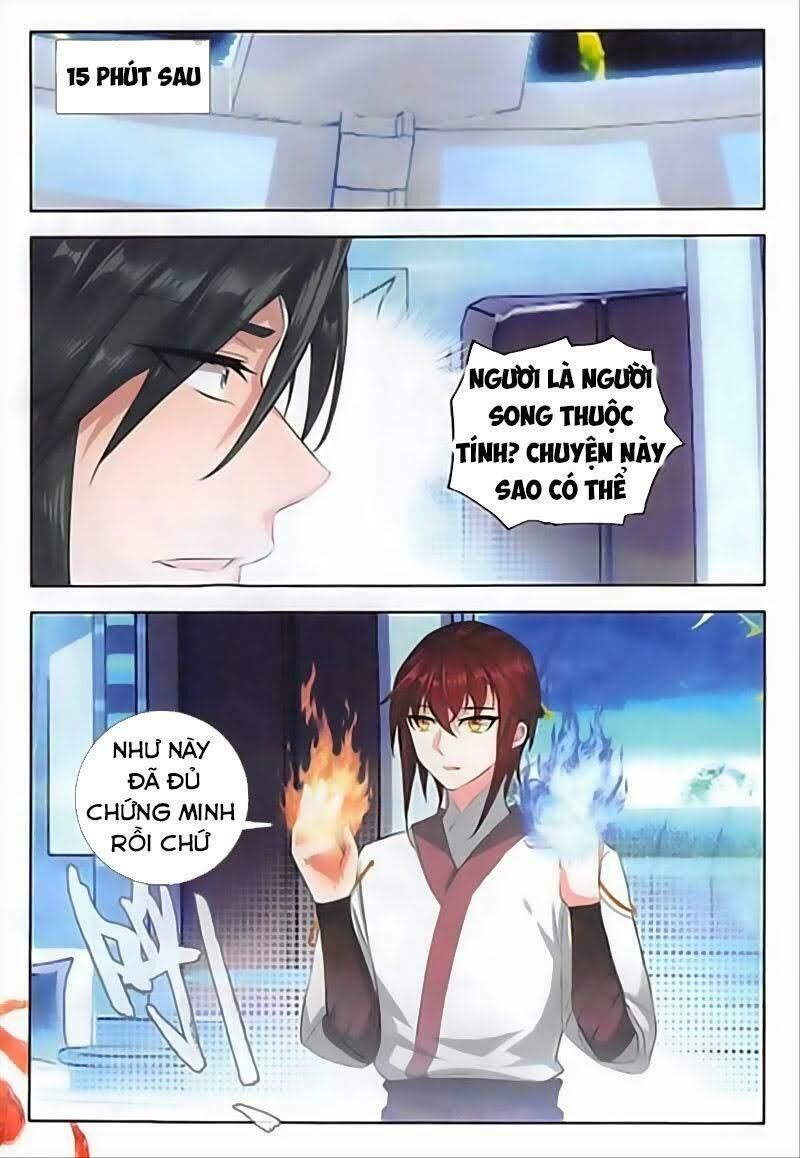 Âm Dương Miện Chapter 29 - Trang 2