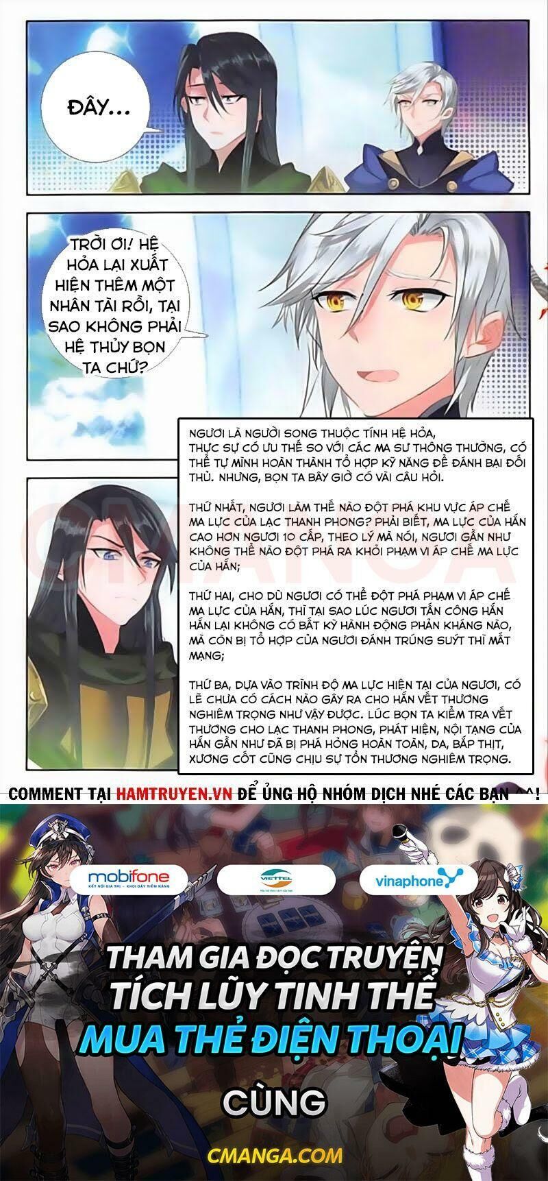 Âm Dương Miện Chapter 29 - Trang 2