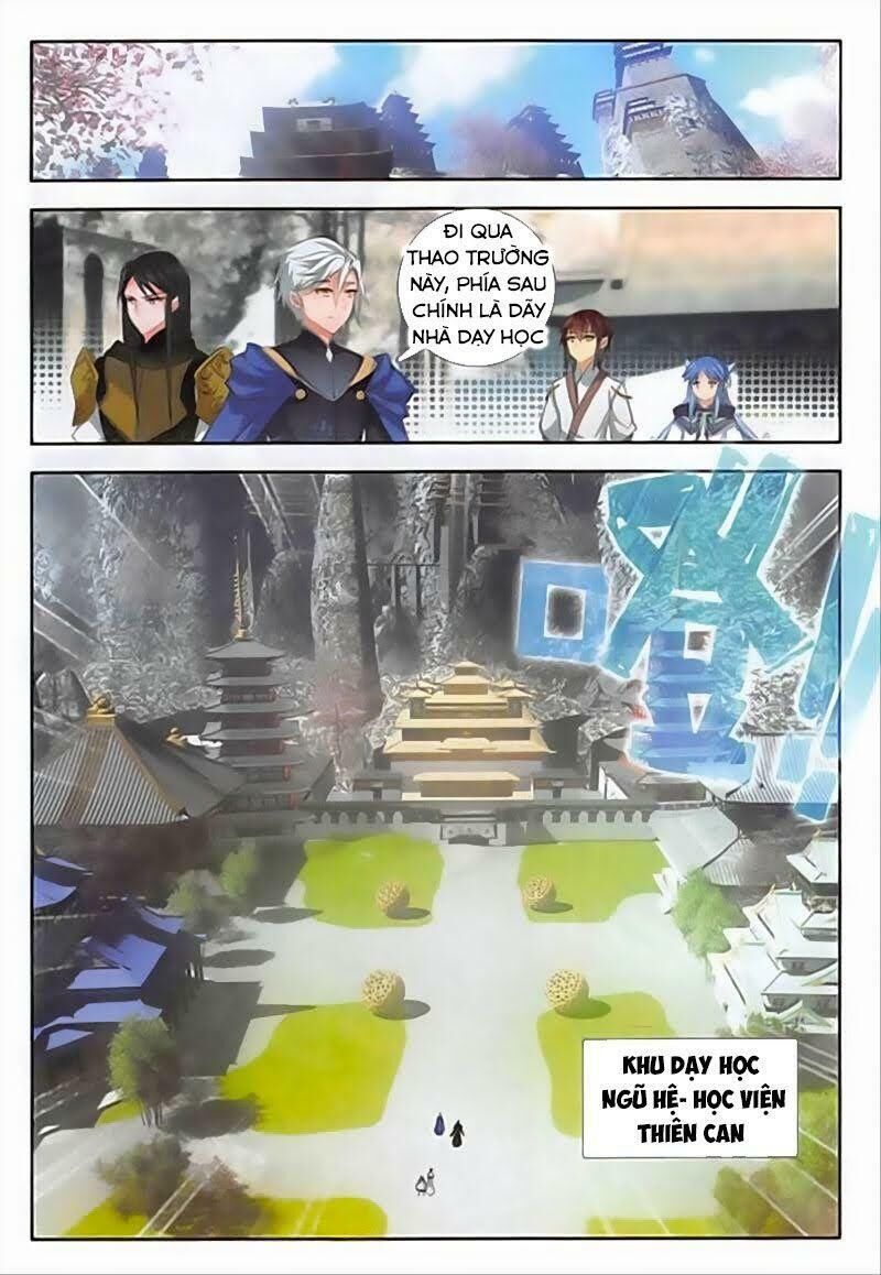 Âm Dương Miện Chapter 29 - Trang 2