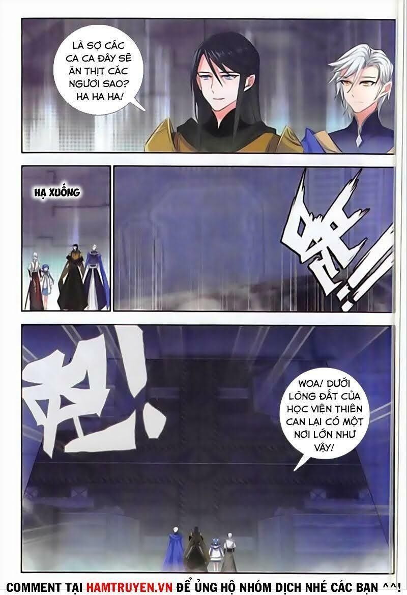 Âm Dương Miện Chapter 29 - Trang 2