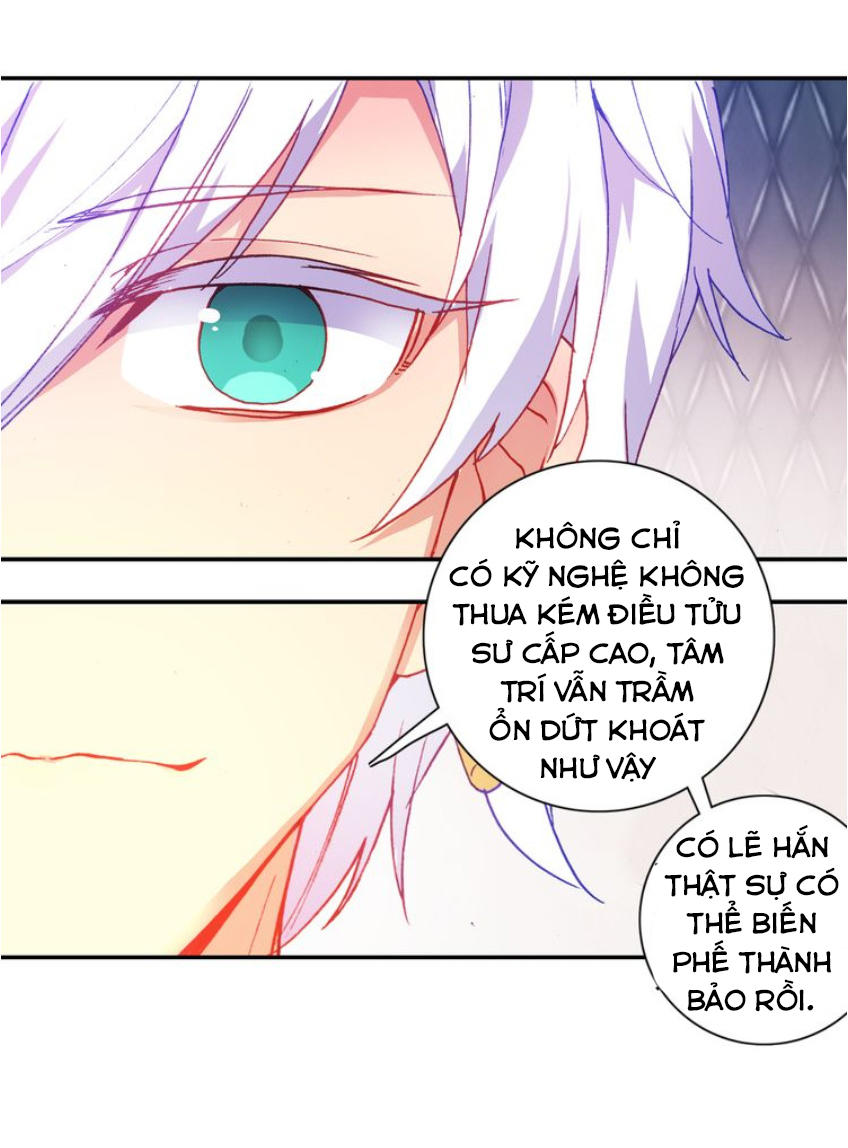 Âm Dương Miện Chapter 3 - Trang 2