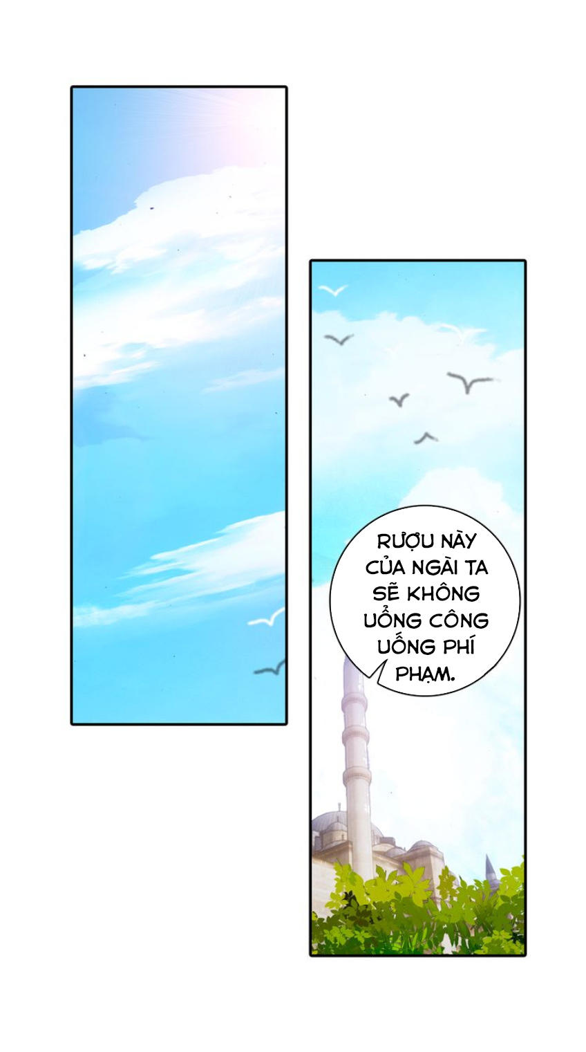 Âm Dương Miện Chapter 3 - Trang 2