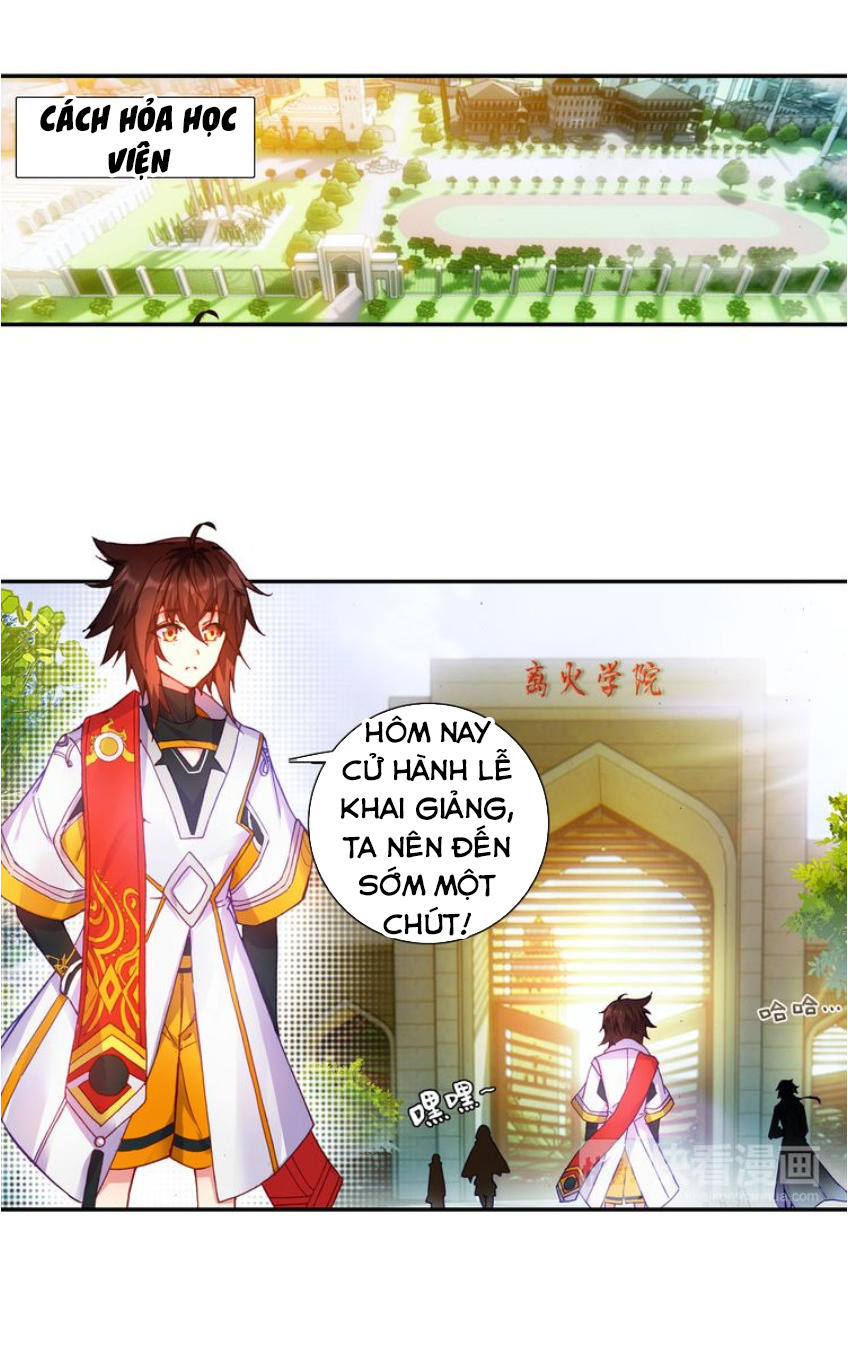 Âm Dương Miện Chapter 3 - Trang 2