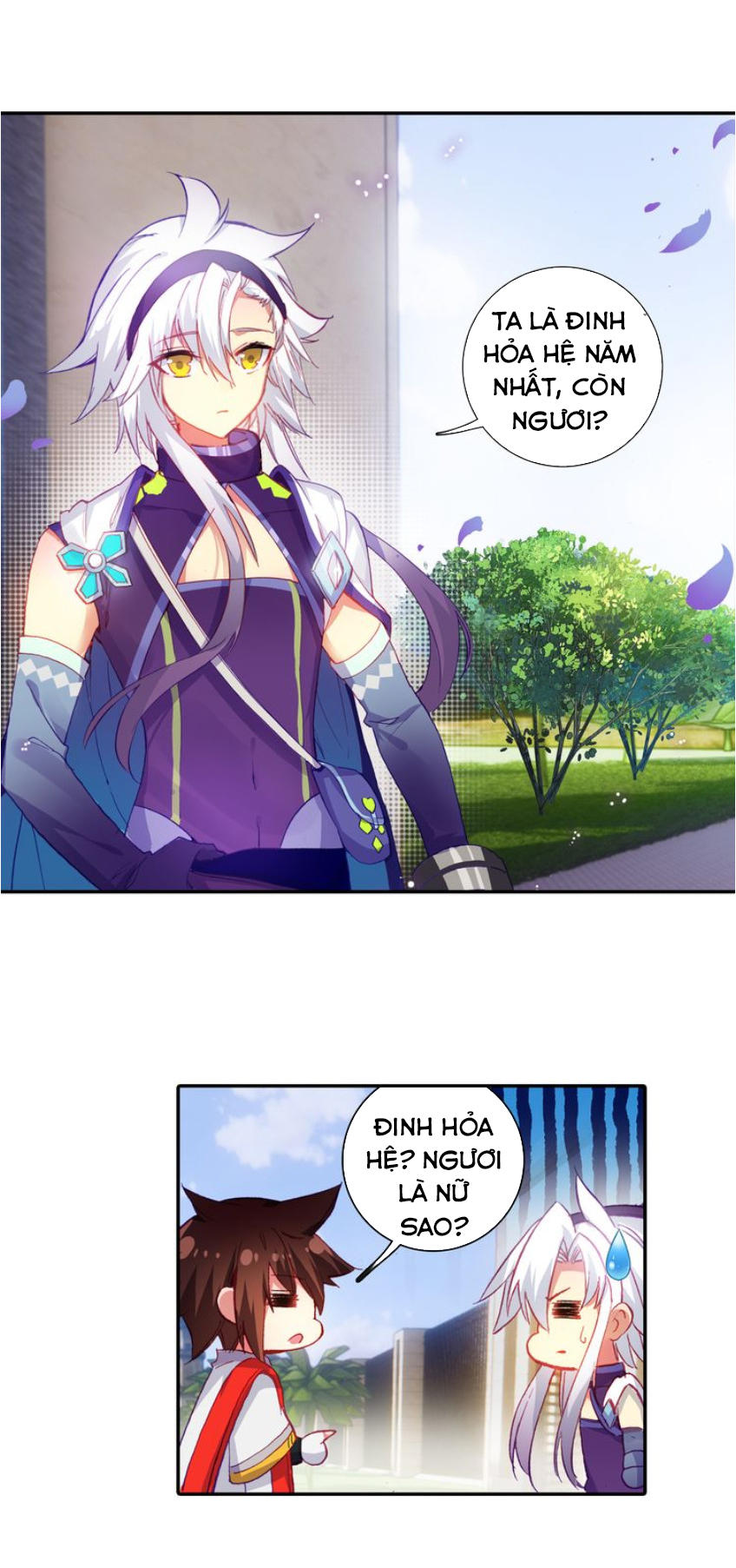 Âm Dương Miện Chapter 3 - Trang 2