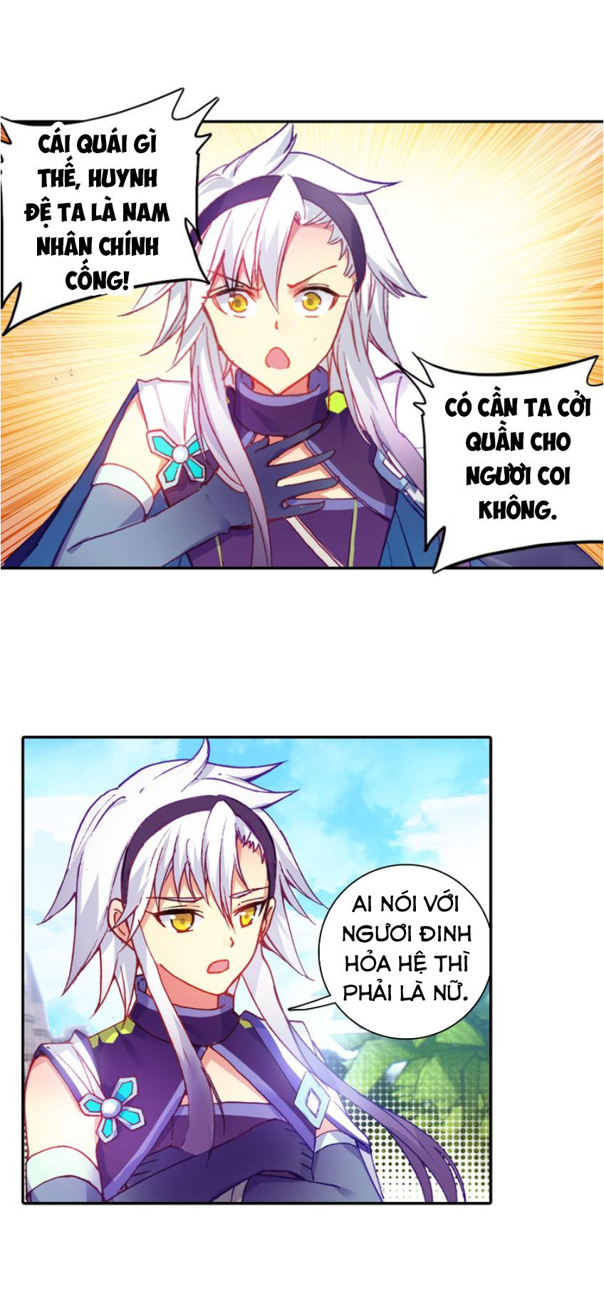 Âm Dương Miện Chapter 3 - Trang 2