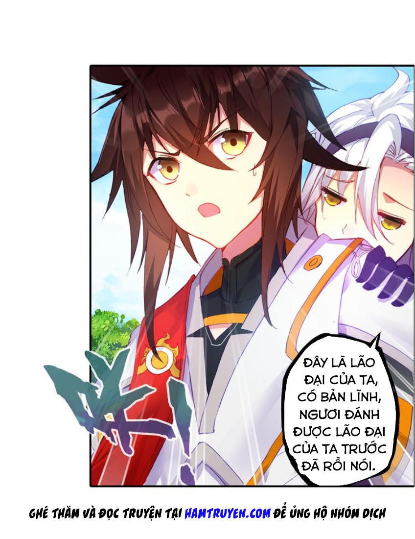 Âm Dương Miện Chapter 3 - Trang 2