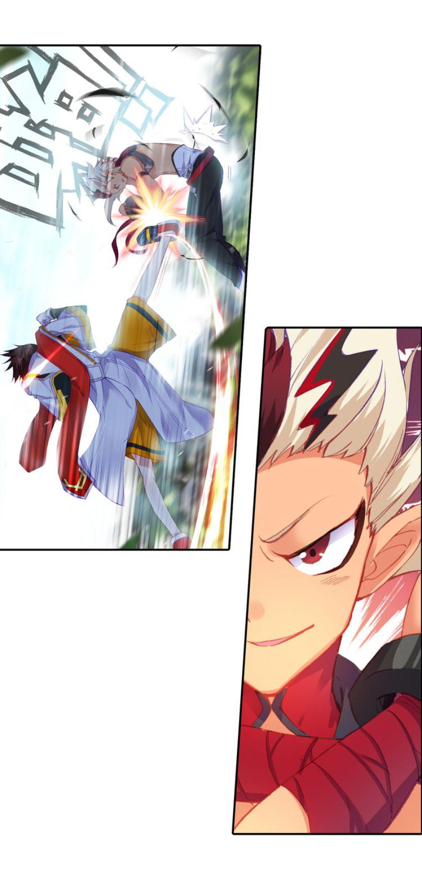 Âm Dương Miện Chapter 3 - Trang 2