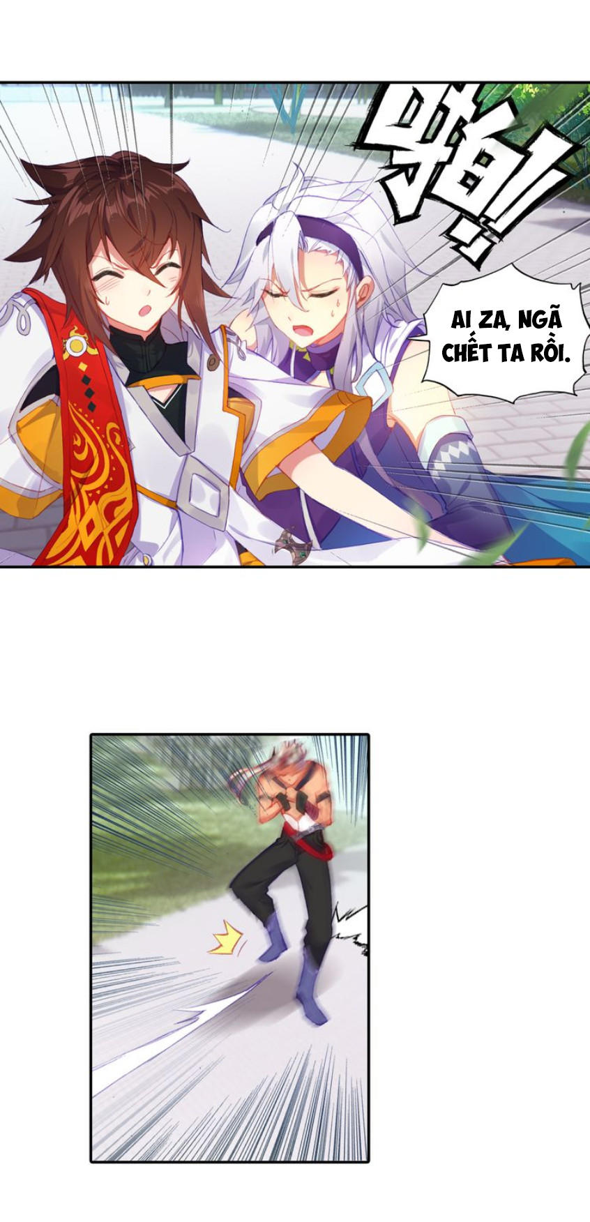 Âm Dương Miện Chapter 3 - Trang 2