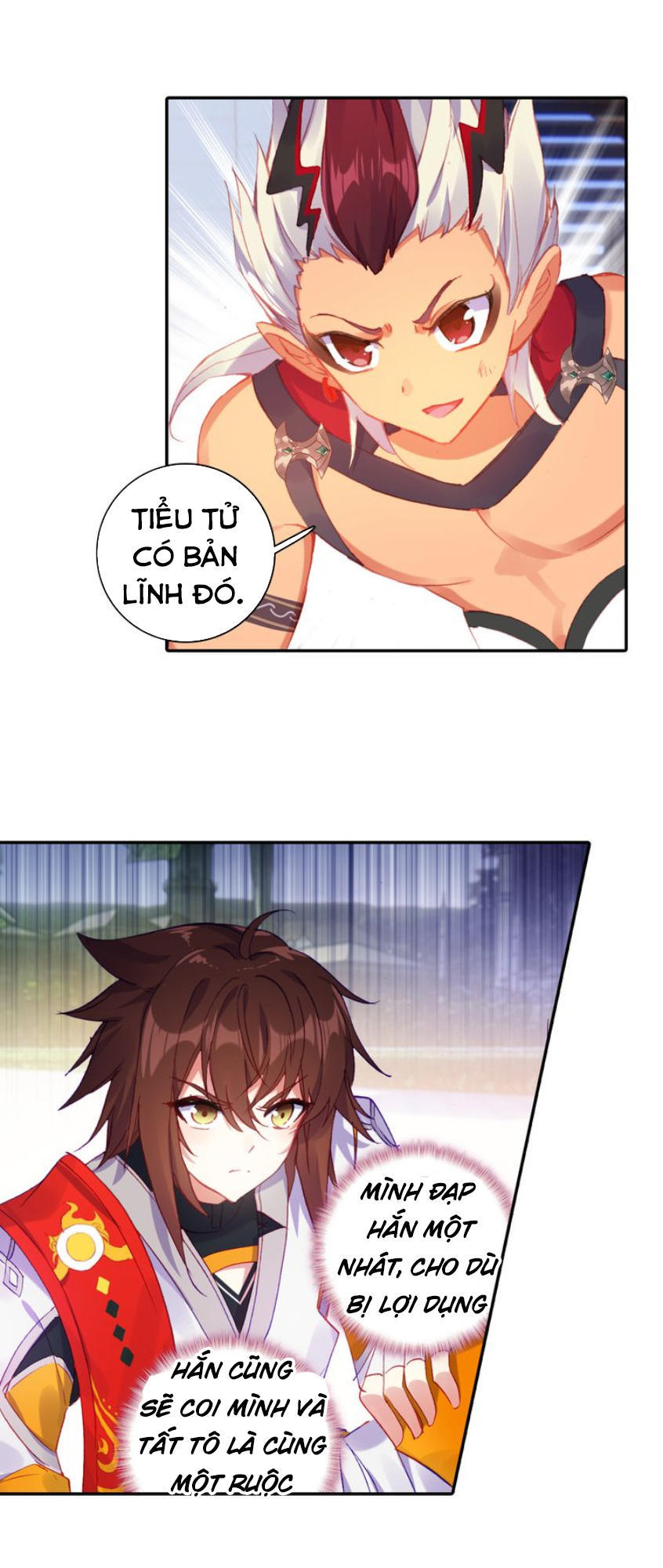 Âm Dương Miện Chapter 3 - Trang 2