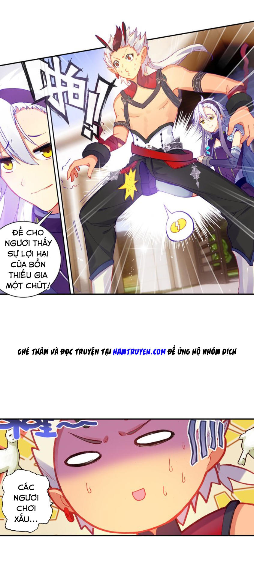 Âm Dương Miện Chapter 3 - Trang 2