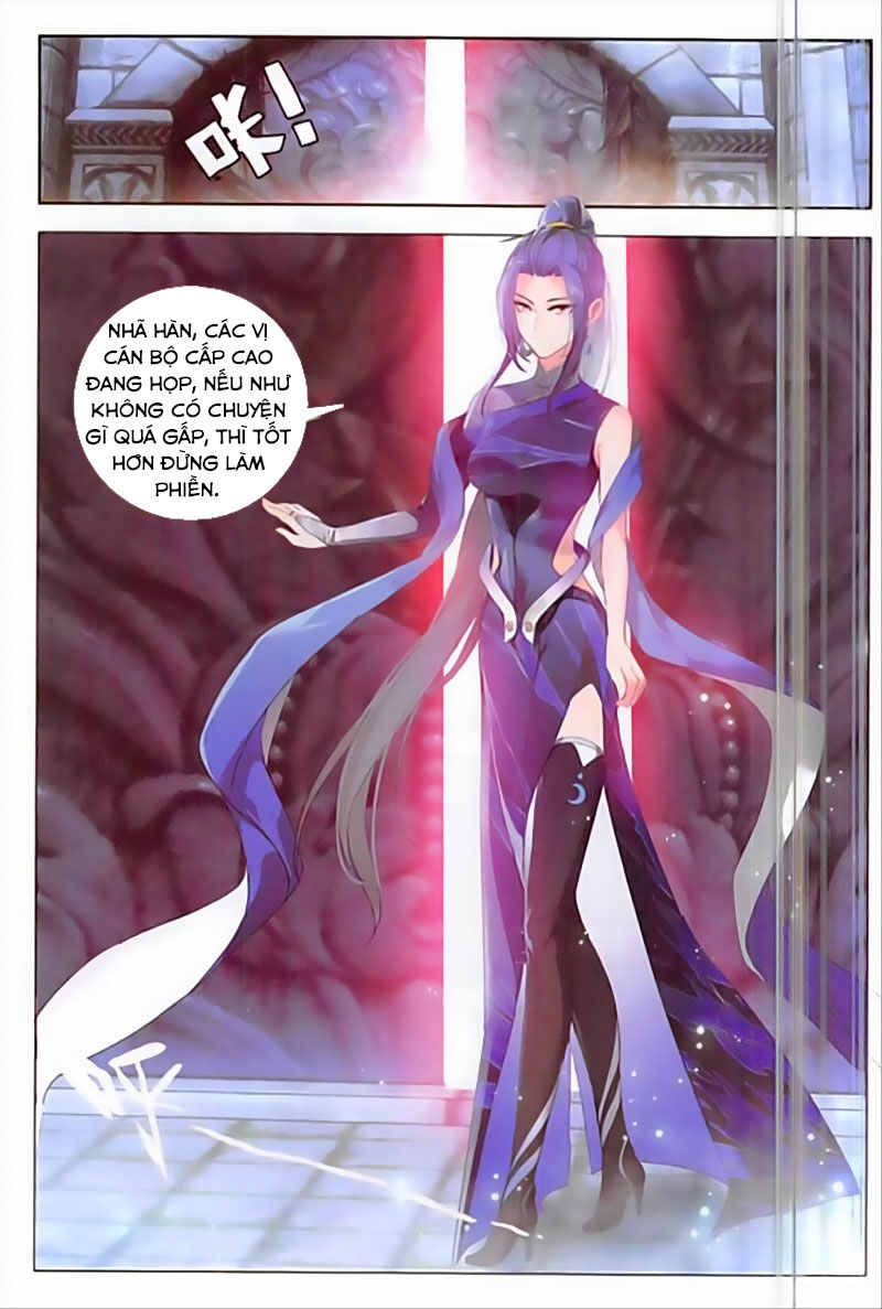 Âm Dương Miện Chapter 30 - Trang 2