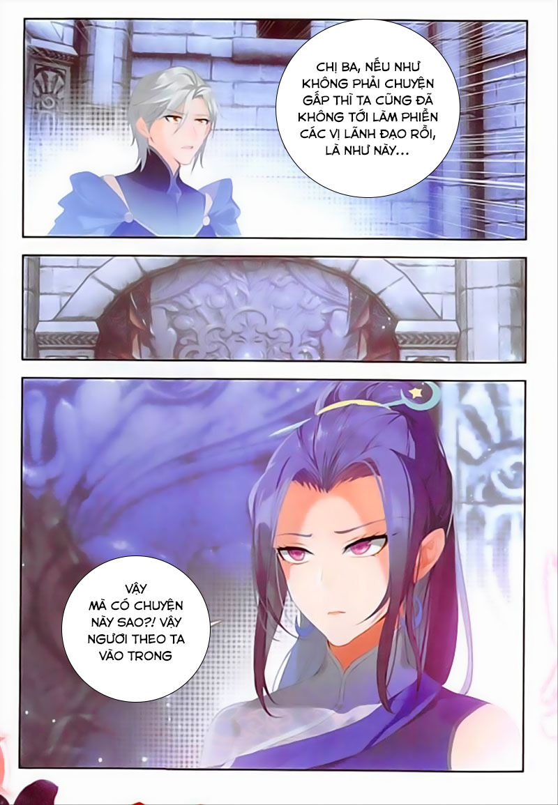 Âm Dương Miện Chapter 30 - Trang 2