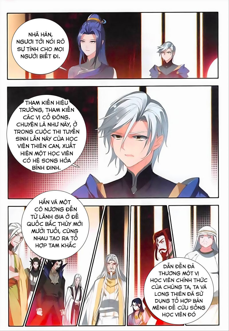 Âm Dương Miện Chapter 30 - Trang 2