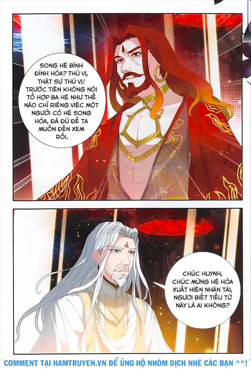 Âm Dương Miện Chapter 30 - Trang 2