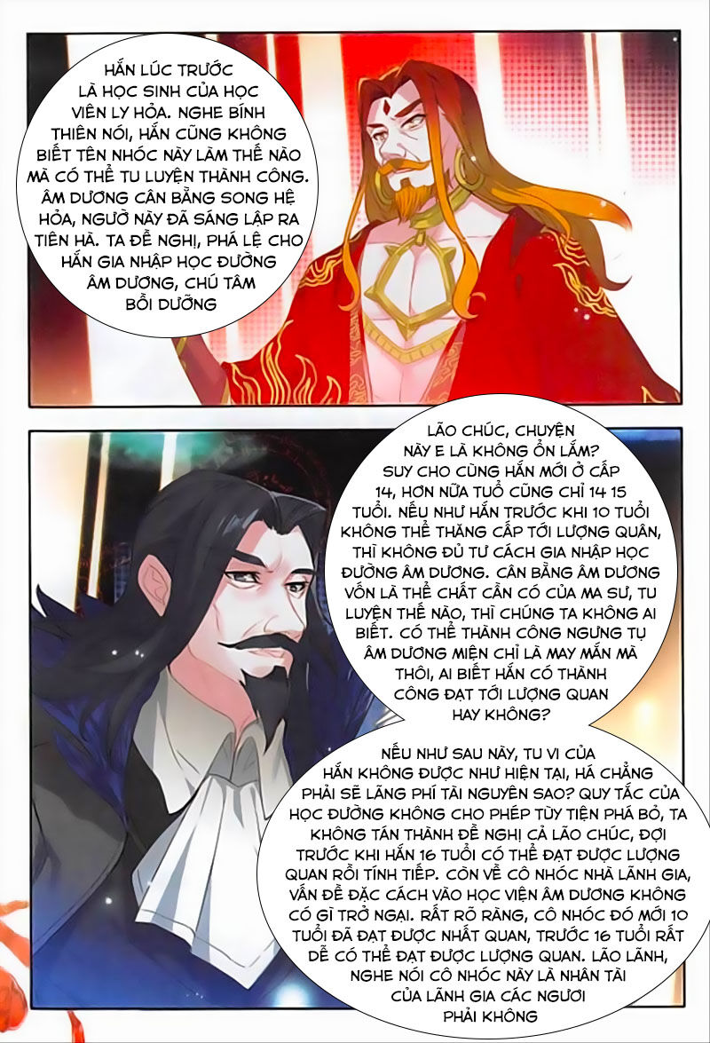 Âm Dương Miện Chapter 30 - Trang 2
