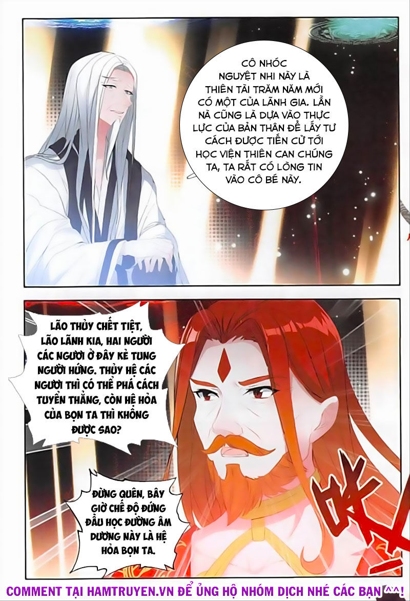 Âm Dương Miện Chapter 30 - Trang 2