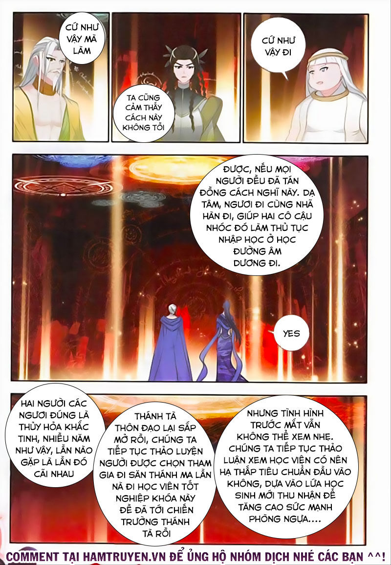 Âm Dương Miện Chapter 30 - Trang 2
