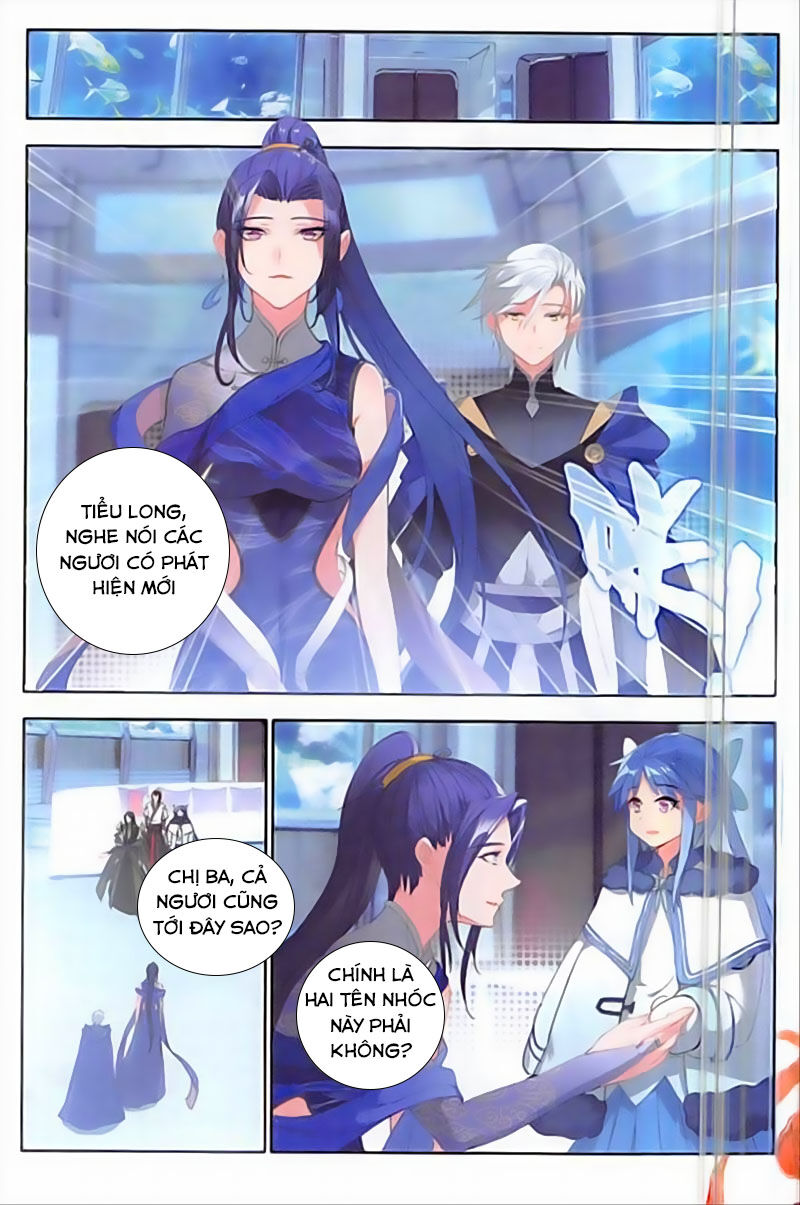 Âm Dương Miện Chapter 30 - Trang 2